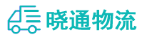 长沙到静安区物流公司